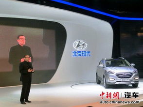 北京現代名圖量產首發與新ix35家族前臉煥新，成都車展亮點解析